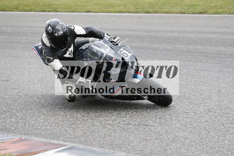 Archiv-2025/22 06.06.2025 DISCOVER the BIKE ADR/Race 3 rot/61